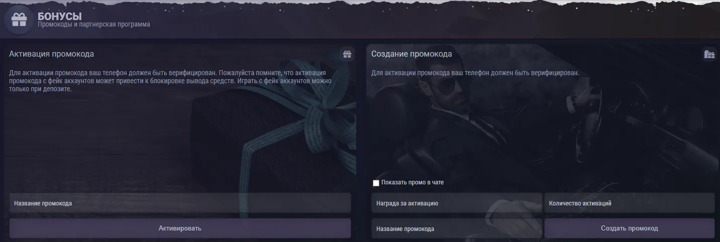 Panoramica e fatti chiave di Zooma Casino